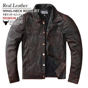 sankyo shokai（三京商会） ラムレザー ライダース ジャケット メンズ