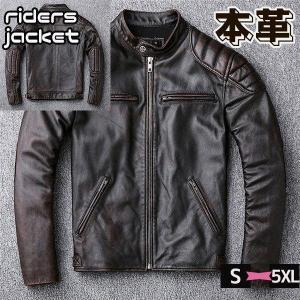 メンズ レザージャケット ライダーズジャケット ライダースジャケット