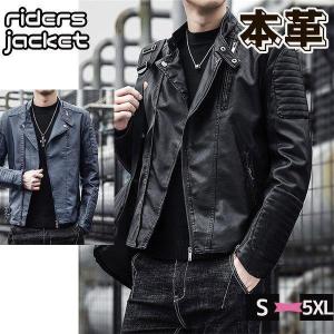ライダースジャケット メンズ シングル 革ジャン 本革 レザー