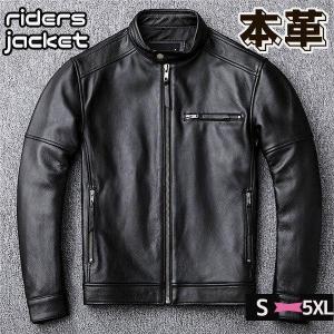 INDIAN（インディアン） インディアンモトサイクル ライダース