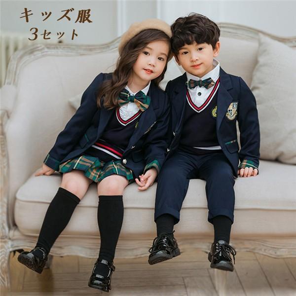 子供服 キッズ ジュニア 男の子 女の子 セットアップ 上下セット ォーマル 卒業式 スーツ 入学式...