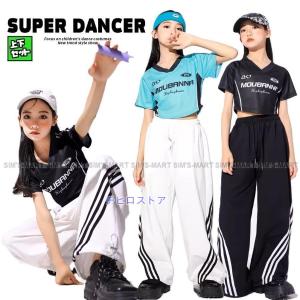 キッズダンス衣装 セットアップ へそ出し トップス ラインパンツ ヒップホップ 衣装 K-POP 韓国 レーサー風 黒 水色 白｜chihiro1-store