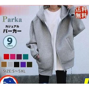BALENCIAGA バレンシアガ 22AW XXXL Hoodie Large Fit スリー BALENCIAGA バレンシアガ 22AW XXXL Hoodie Large Fit スリー