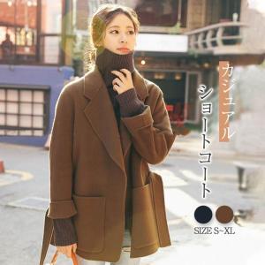 チェスターコート レディース ショートコート 40代 アウター 服