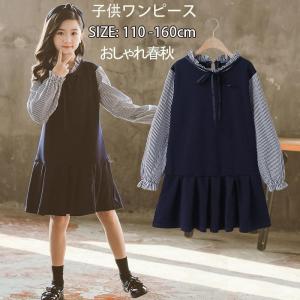 女の子 フォーマル ワンピース　銀座サエグサ　濃ゆいグレー SAYEGUSA（ワンピース）のフリマアイテム一覧