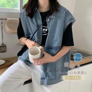 ベスト レディース サマー デニム ジレ ジャケット ノースリーブ