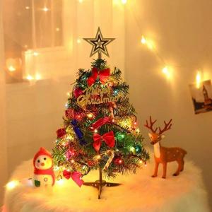 クリスマスツリー 45cm 60cm 卓上 ミニツリー 27点セット オーナメント付き 小さめ クリスマス飾り LEDイルミネーション おしゃれ キラキラ 暖かい