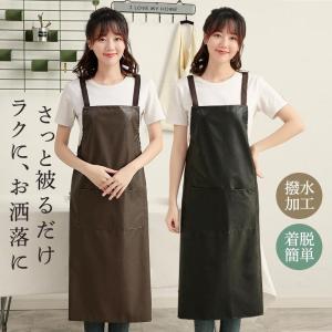 Ralph Lauren 「ブラックウオッチ エプロン 」 RALPH LAUREN HOME（ラルフ ローレン ホーム） エプロン Creswick