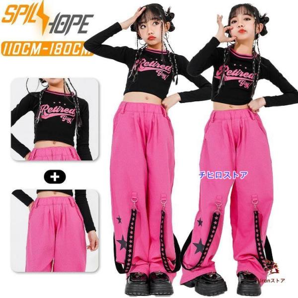 ピンク ローズ 黒 長袖 キッズ ダンス衣装 女の子 子供 チア チアガール 上下セット セットアッ...