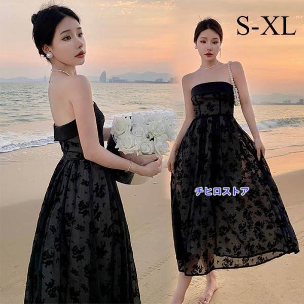 ドレス ミモレ丈ドレス ノースリーブ 袖なし ビスチェ 背中開き 編み上げ パーティードレス  結婚...