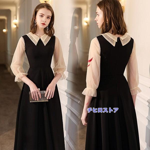 ドレス ロング丈 パーティードレス 演奏会 袖あり 大人 結婚式ワンピース 大きいサイズ おしゃれ ...