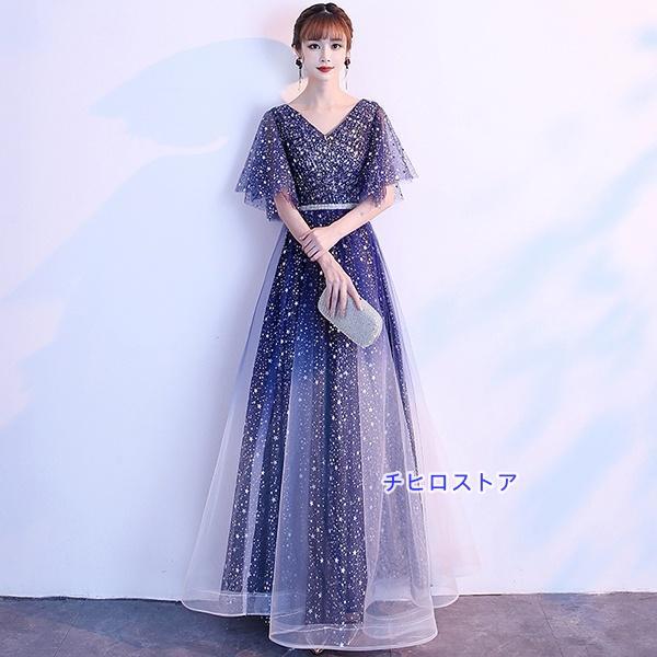 ロングドレス 母親 結婚式 フォーマル ワンピース 結婚式 ロングドレス 演奏会 袖付き ドレス 大...