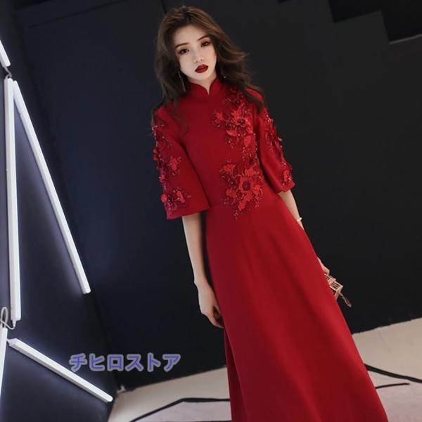 ロングドレス 結婚式 演奏会 パーティードレス キャバドレス 大きいサイズ 体型カバー 着痩せ 発表...