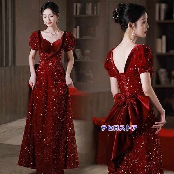 ロングドレス 演奏会 袖付き ドレス 大人 ピアノ 発表会 演奏会用ドレス パーティードレス ワイン...