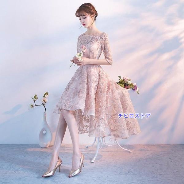 パーティードレス 演奏会 韓国 ぽっちゃり フォーマル フィッシュテール ファスナータイプ ラウンド...