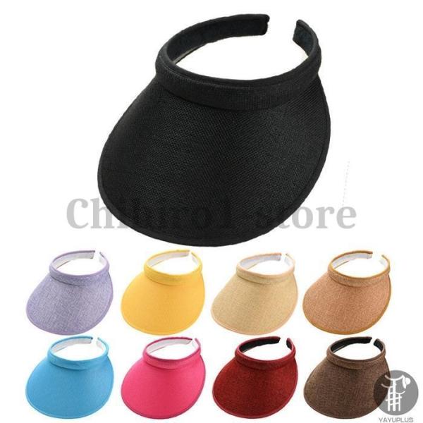 サンバイザー レディース つば広 紫外線 UVカット帽子 日よけ 日焼け防止 おしゃれ 女性 洗える...