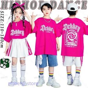 チア キッズ ダンス衣装 セットアップ 男の子 ...の商品画像