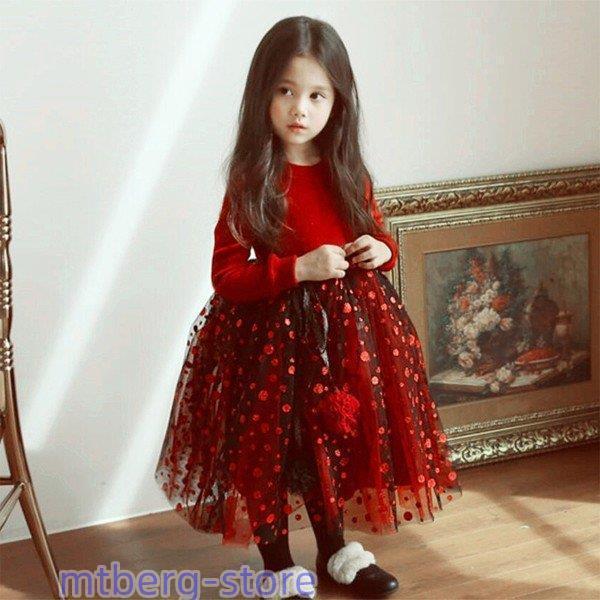 子供ドレス ワンピース 長袖 星柄 女の子 ワンピ チュニック 入学式 キッズ ドレス フォーマル ...