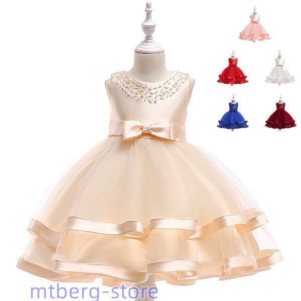 ドレス 子供 ピアノ 発表会 子供ドレス 二次会 フォーマルドレス 演奏会 結婚式 七五三 入学式 ...