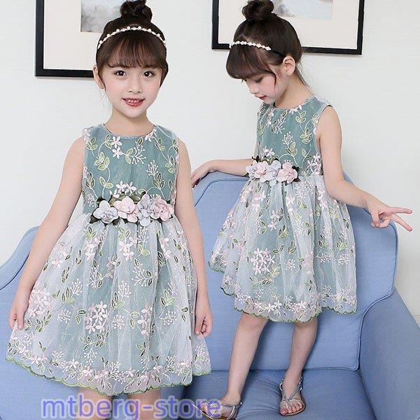 ドレス 子供 ピアノ 発表会 子供ドレス 二次会 フォーマルドレス 演奏会 結婚式 七五三 入学式 ...