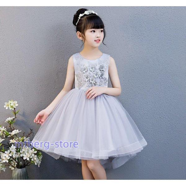 ドレス　子供　発表会　結婚式　子ども　レースワンピース　 お呼ばれ/ピアノ演奏会 子供ドレス ドレス...