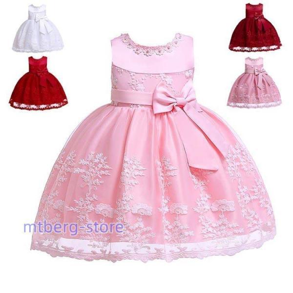 ドレス　子供　発表会　結婚式　子ども　レースワンピース　 お呼ばれ/ピアノ演奏会 子供ドレス ドレス...