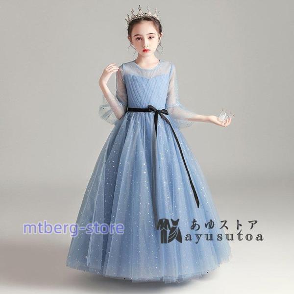 子供ドレス フォーマル ピアノ発表会 キッズ ジュニアドレス 子供服 女の子 ワンピース 七五三 結...