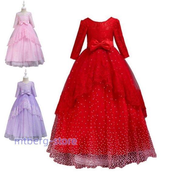 レース  ドレス  子供　発表会　結婚式　子ども　レースワンピース　 お呼ばれ/ピアノ演奏会 子供ド...