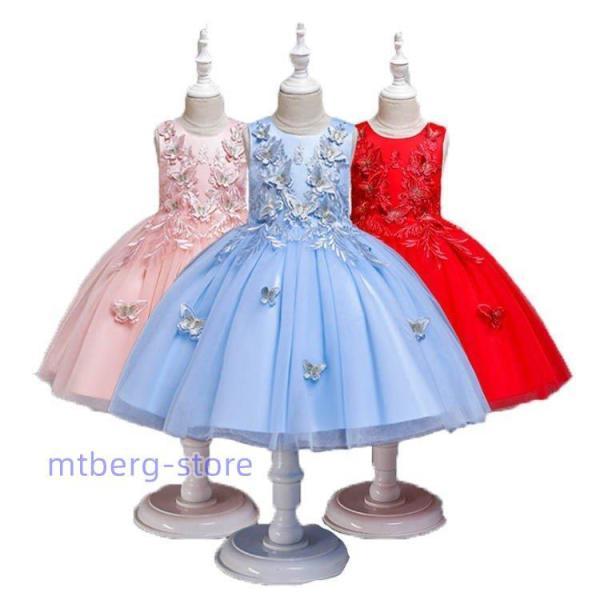 7色！レース  ドレス  子供　発表会　結婚式　子ども　レースワンピース　 お呼ばれ/ピアノ演奏会 ...