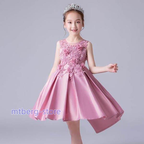 ドレス 子供　発表会　結婚式　子ども　ワンピース　 お呼ばれ/ピアノ演奏会 子供ドレス ドレス　子供...