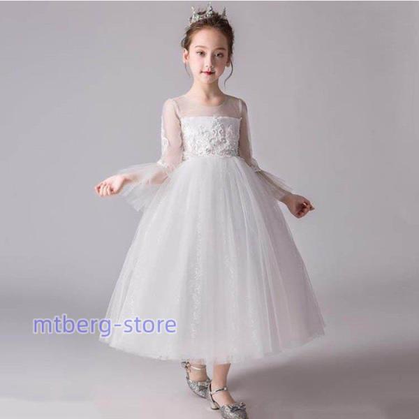 レース ドレス 子供　発表会　結婚式　子ども　レースワンピース　 お呼ばれ/ピアノ演奏会 子供ドレス...