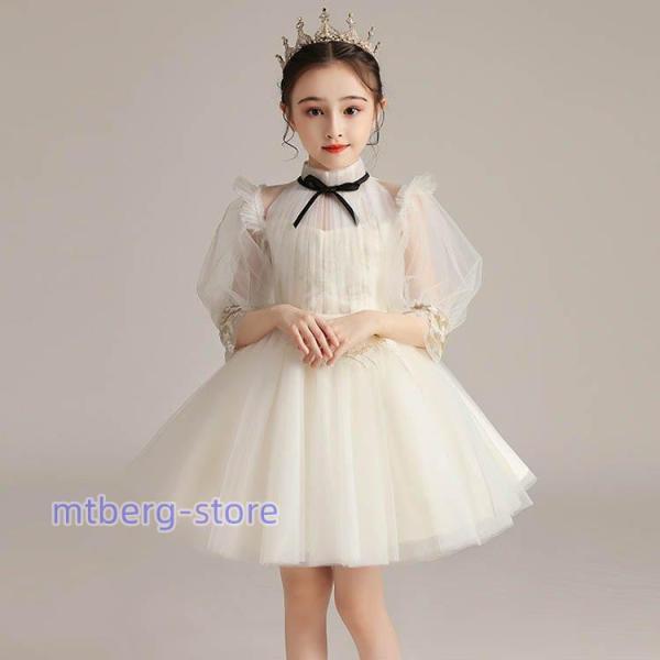 レース ドレス 子供　発表会　結婚式　子ども　レースワンピース　 お呼ばれ/ピアノ演奏会 子供ドレス...