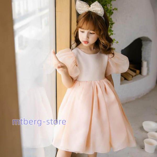 ドレス 子供　発表会　結婚式　子ども　ワンピース　 お呼ばれ/ピアノ演奏会 子供ドレス ドレス　子供...