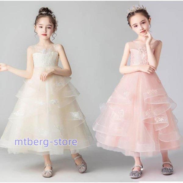 ドレス　女の子 発表会 結婚式 子ども レースワンピース お呼ばれ/ピアノ演奏会 子供 花刺繍柄 キ...