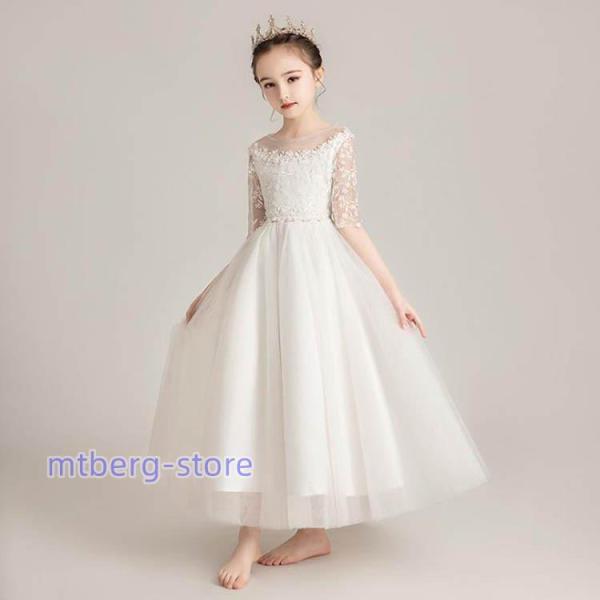 ドレス女の子 発表会 結婚式 子ども レースワンピース お呼ばれ/ピアノ演奏会 花刺繍柄 キッズ プ...