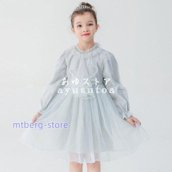 子供ドレス ピアノ 発表会 結婚式 ドレス キッズ 長袖ワンピース フォーマルドレス ベビードレス ...