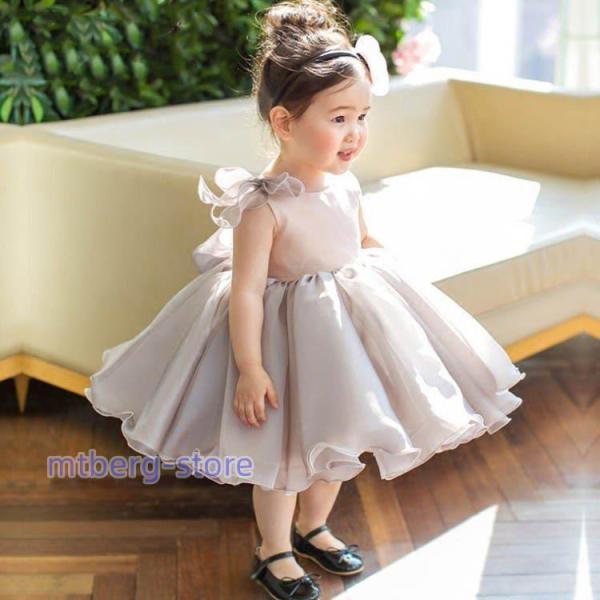 ドレス 子供　発表会　結婚式　子ども　ワンピース　 お呼ばれ/ピアノ演奏会 子供ドレス ドレス　子供...