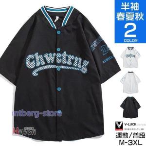 NEIGHBORHOOD ネイバーフッド 22SS B.B. C-SHIRT SS 221AQNH