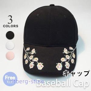 フー・ファイターズ) Foo Fighters オフィシャル商品 ユニセックス