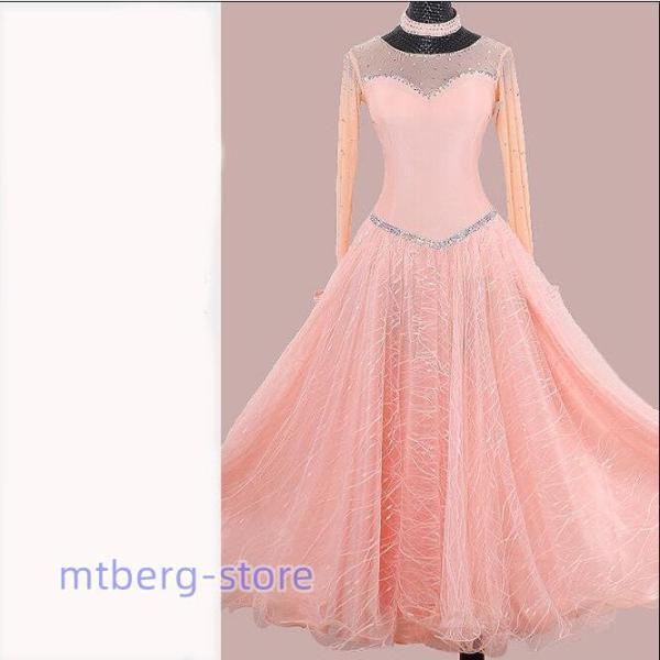 社交ダンス競技ドレス レディース 豪華正装ドレス 競技会発表会ダンスワンピース ゴージャスワルツドレ...