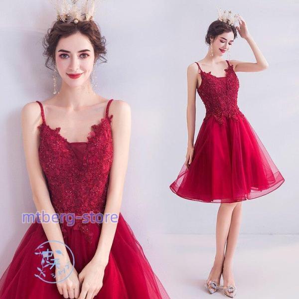 パーティードレス 花嫁ドレス ウェディングドレス 膝丈ドレス ワンピースレディース キャミソール A...