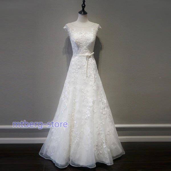 ウエディングドレス 安い 白 ロングドレス 結婚式 花嫁 ブライダル ウエディングドレス aライン ...