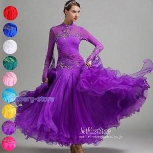 社交ダンス ワンピース モダンドレス 黒 大きいサイズ 長袖 社交ダンス