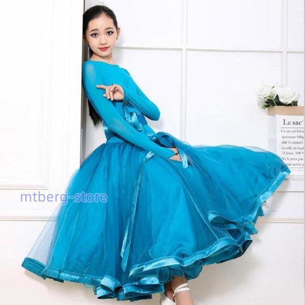 社交ダンス衣装  ワンピース モダンダンス　ワルツ専用ドレス レッスン着 子供用 ルンバ サンバ 練...