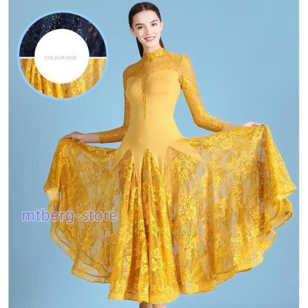 社交ダンス衣装 社交ダンスドレス ダンス衣装 レディース 発表会ドレス ステージ衣装 競技用ドレス ...