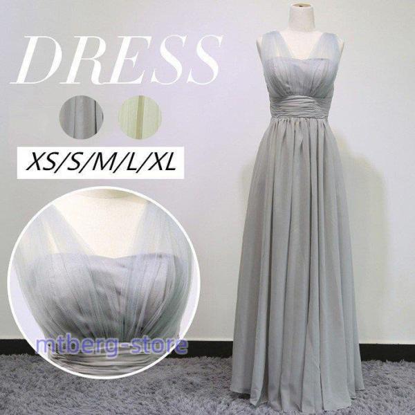 ブライズメイド ドレス ロング パーティードレス ピアノ 発表会 披露宴 演奏会 結婚式 パーディー...