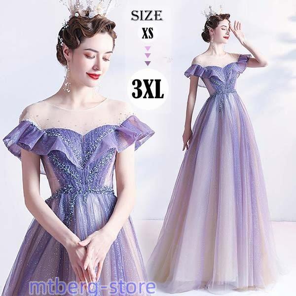 ロングドレス 演奏会 パーティー ピアノ 発表会 母親 ドレス 袖あり カラードレス ハンカチスカー...