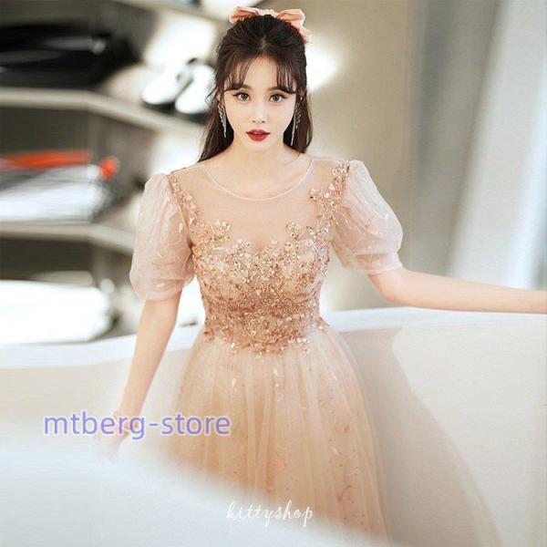 イブニングドレス シャンパン色 ロングドレス パフスリーブ プリンセスドレス 発表会ドレス パーティ...