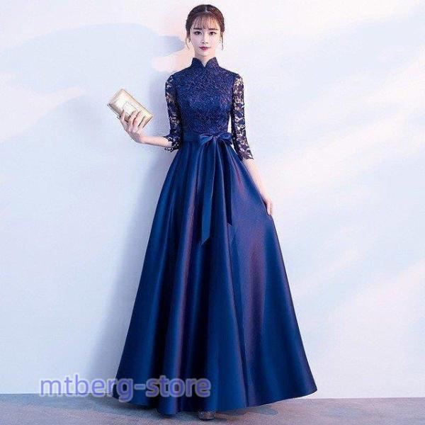 サテン ロングドレス レース 7分袖 チャイナドレス ワイン赤 イブニングドレス Aライン パーティ...