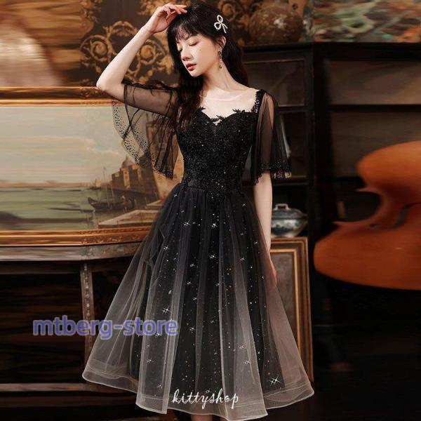 イブニングドレス 黒 ミモレ丈 成人式ドレス ブラック 発表会ドレス ロングドレス チュール ビーズ...